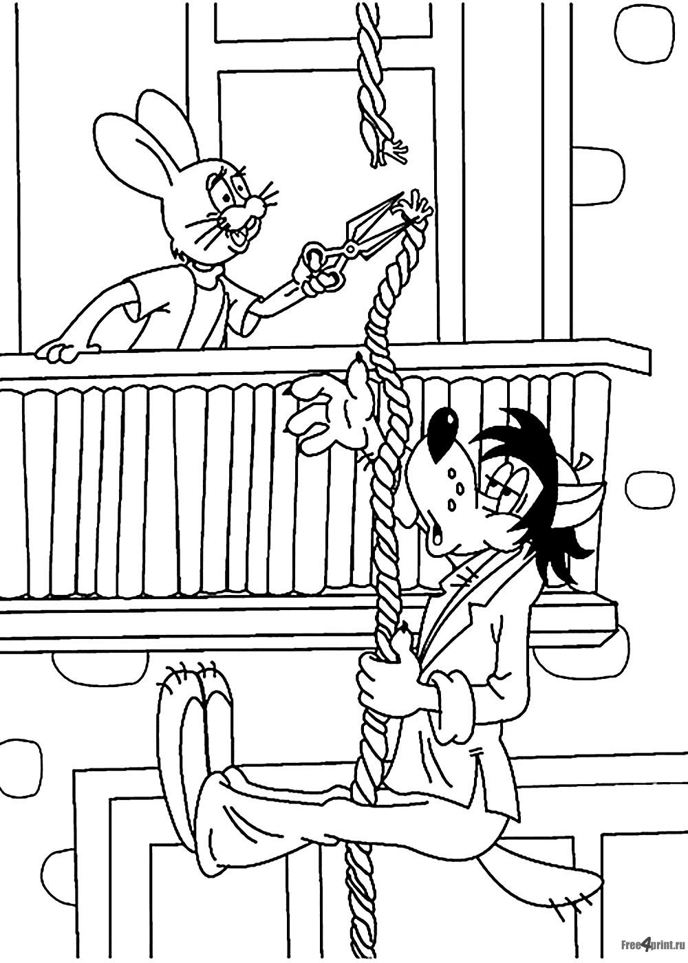 Волк из ну погоди Динамо