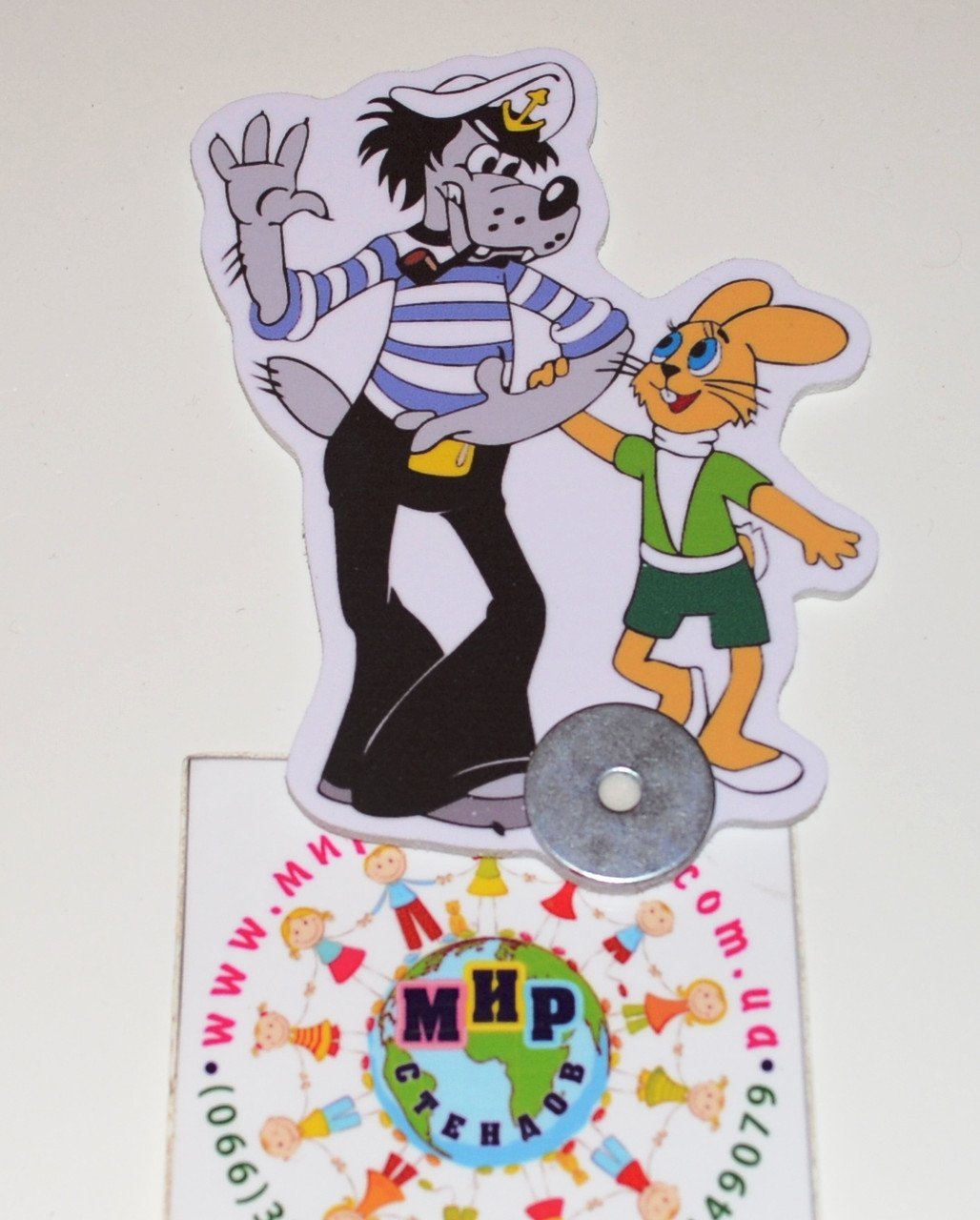 Раскраска ну погоди а4