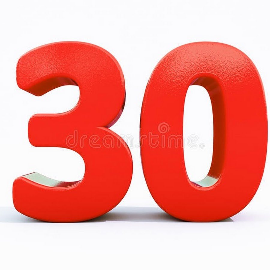 Цифры от 1 до 10 красные