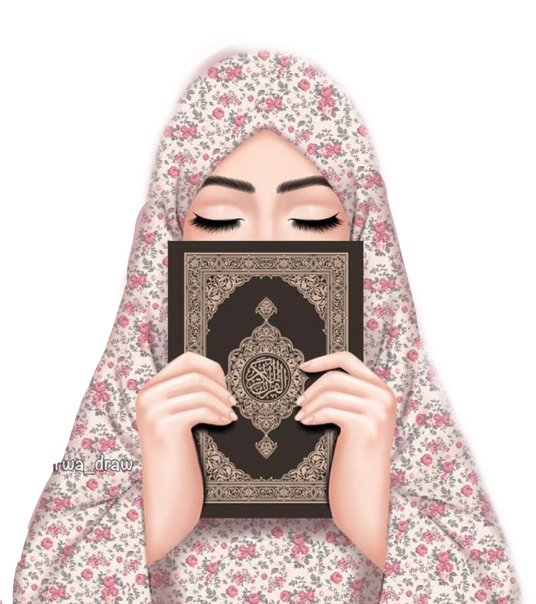 Марва Амина