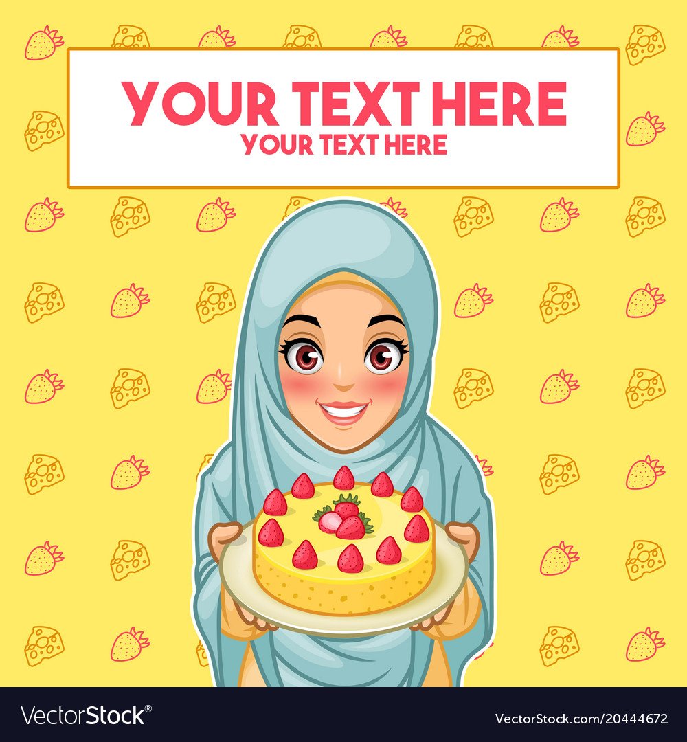 Девушка в хиджабе и торт вектор