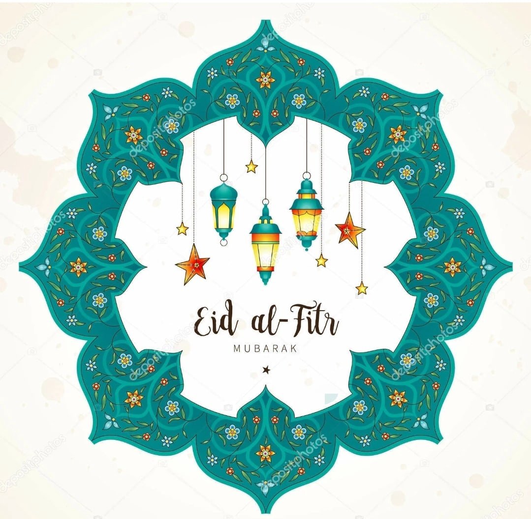 Eid al Fitr картинки