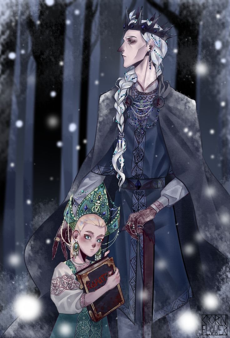 Кощей похититель невест 2021