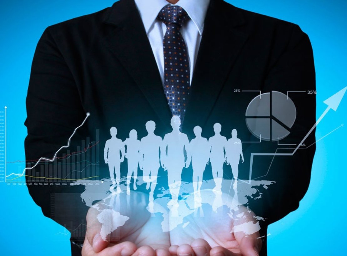 Рынок труда