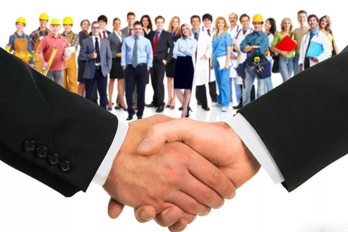 Занятость населения