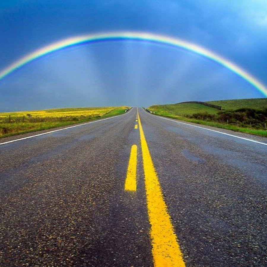 Хорошей дороги