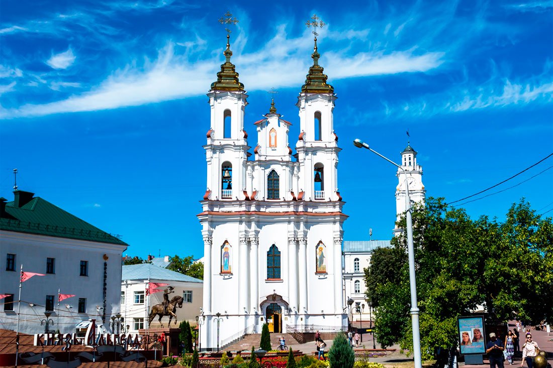 Город Витебск Витебской области