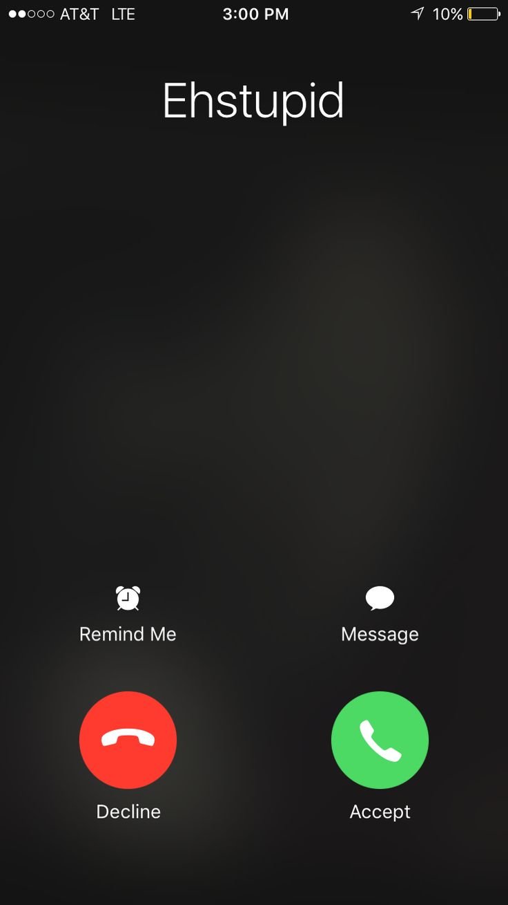 Звонок от любимого