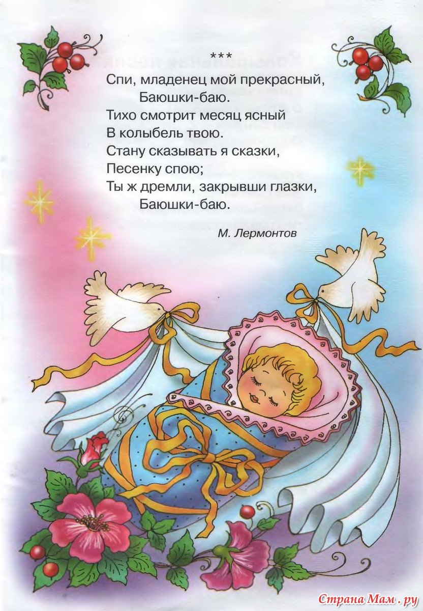 Сладкие котики обнимаются