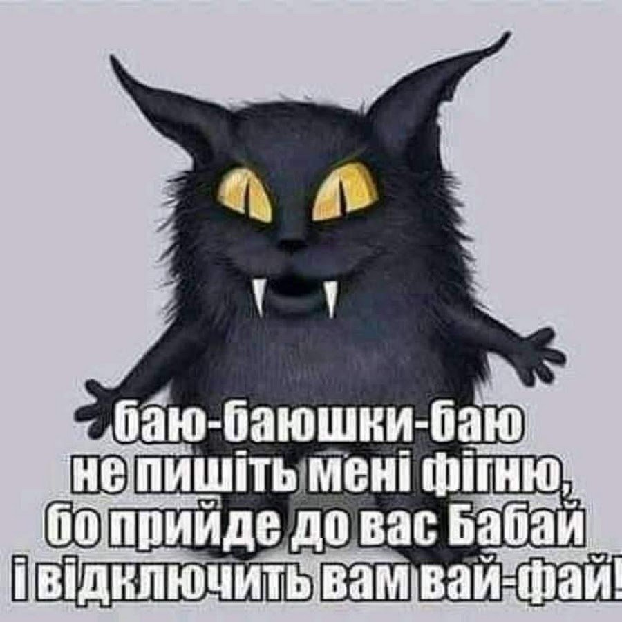 Мамина Колискова