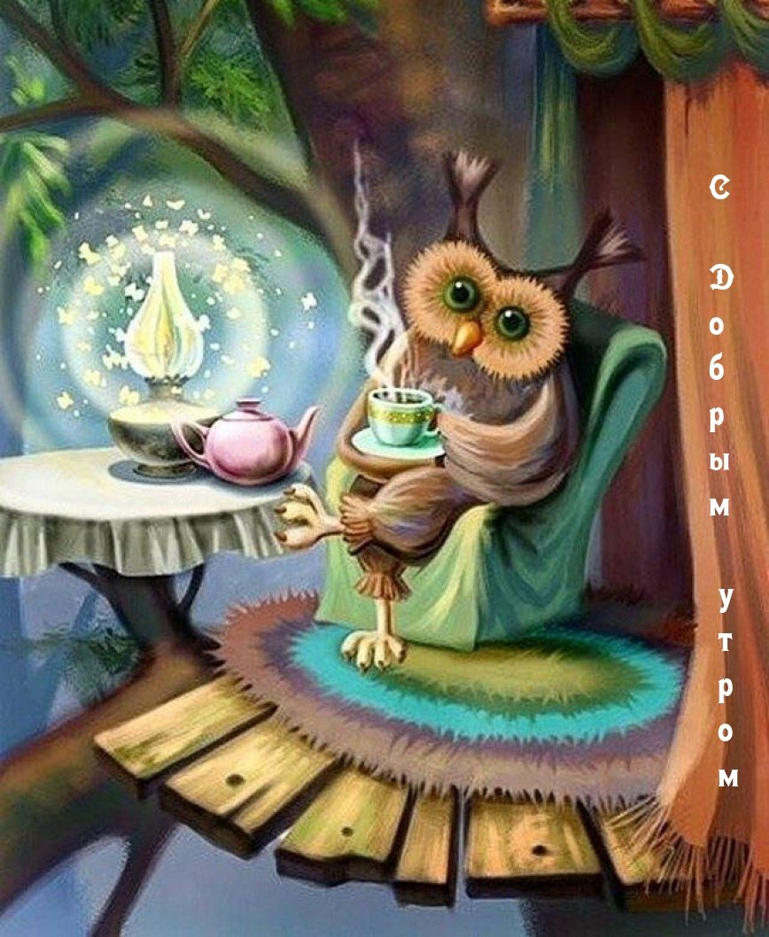 Художник - Natasha Villone