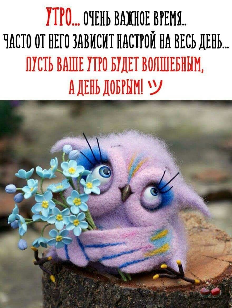 Красивые позитивные рисунки