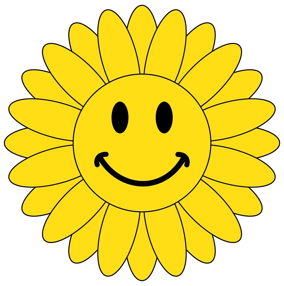 Солнце для вставки