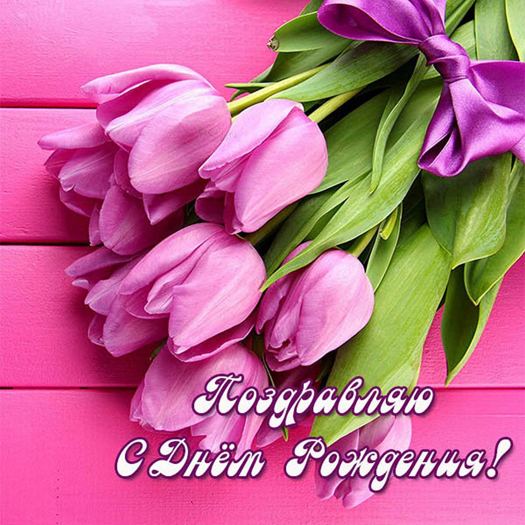 С днём рождения внучки для бабушки