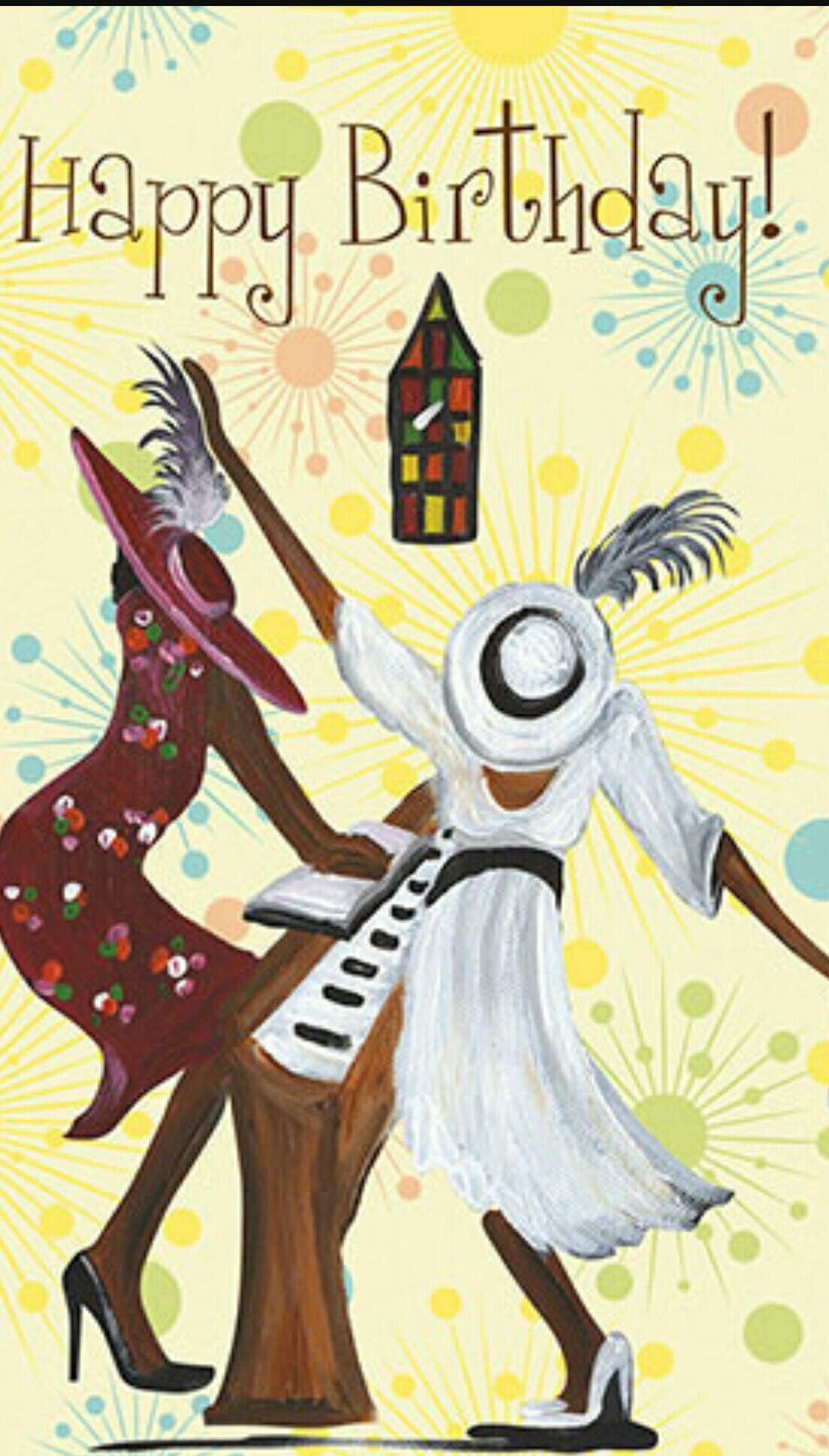 С днём рождения Модерн