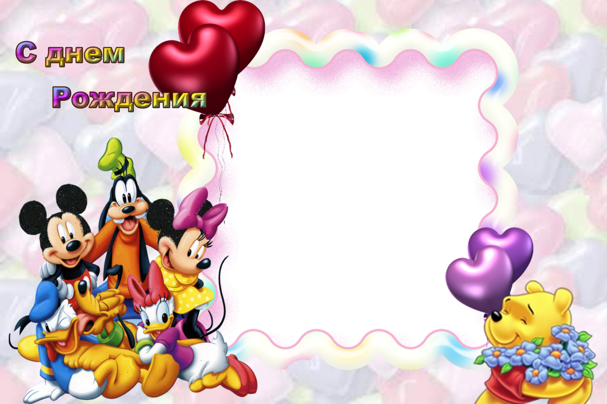 Поздравление с днем рождения сыну 35 лет