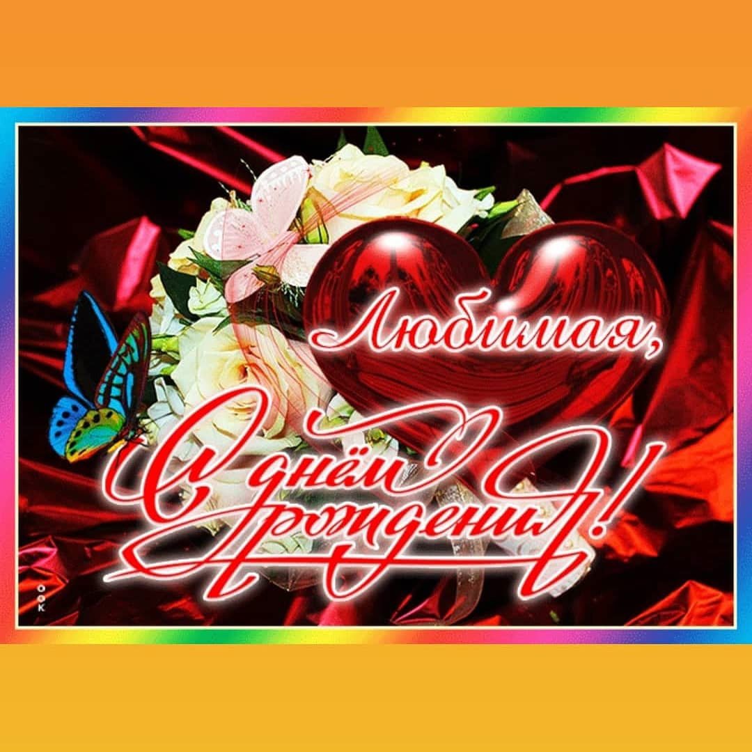 Подушка 8 марта