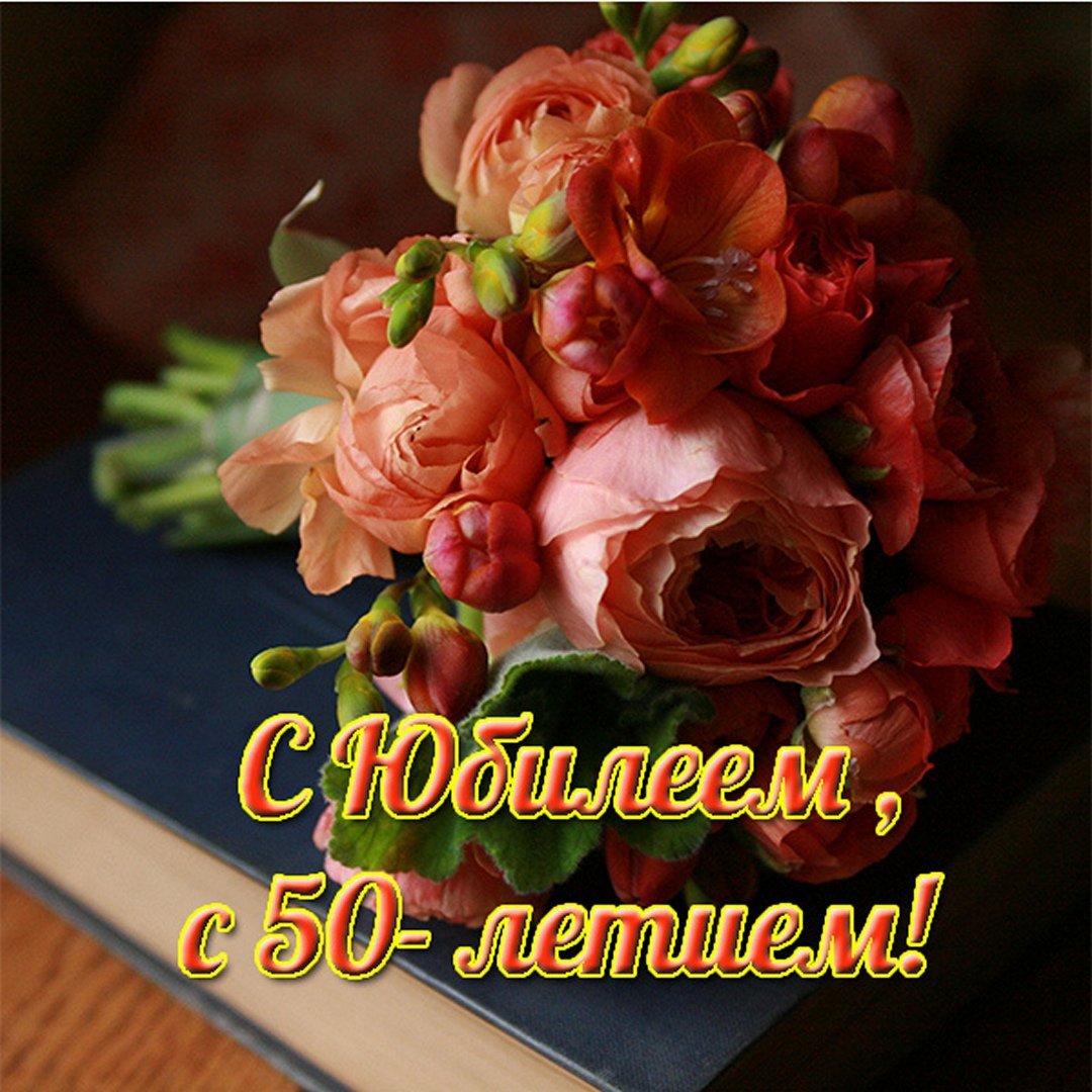 Самые красивые цветы для жены