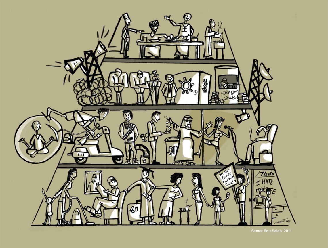 Человечек на лестнице