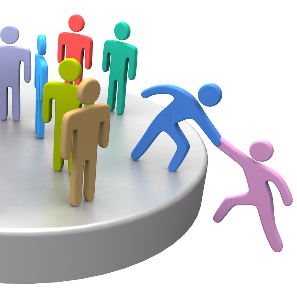 Вертикальный карьерный рост