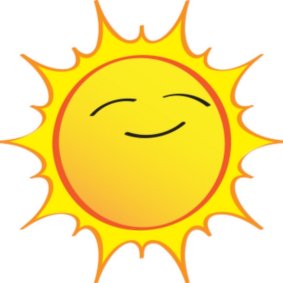 Татарское Приветствие с добрым утром