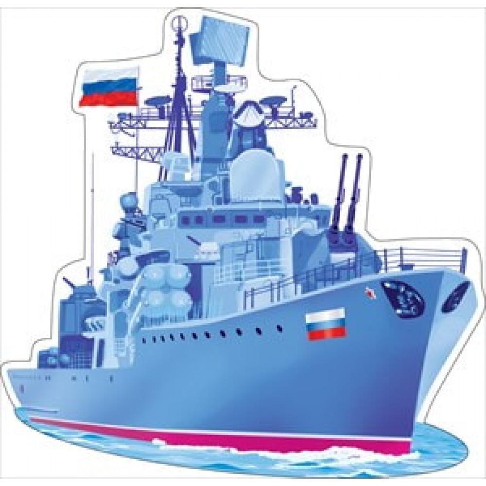 Windjammer for Camera