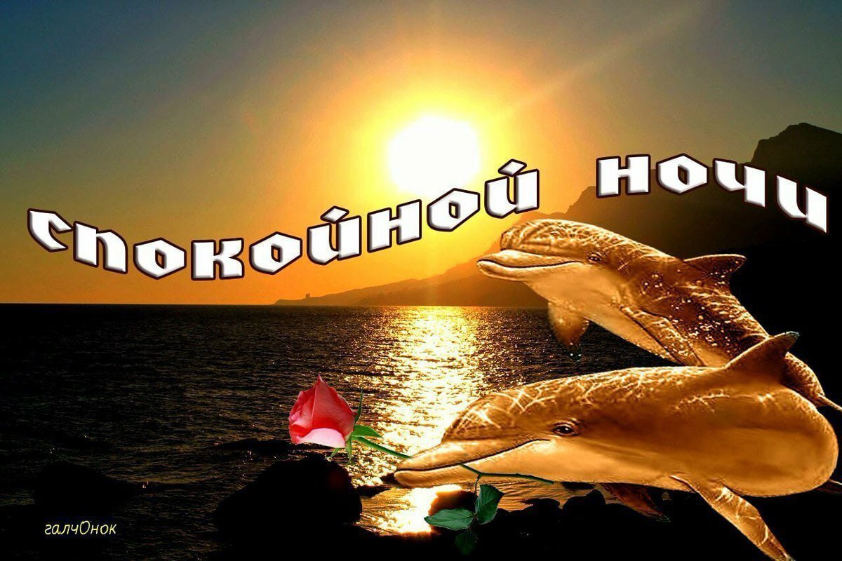 Смайлик доброе утро