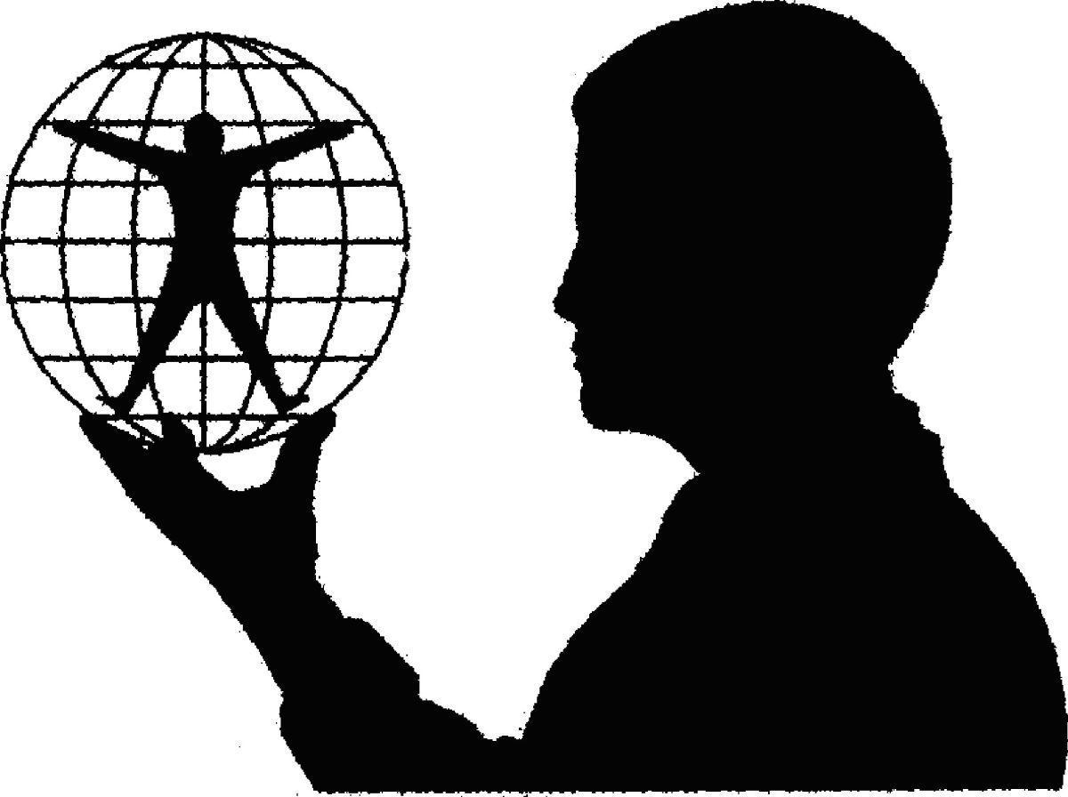 Философия вектор