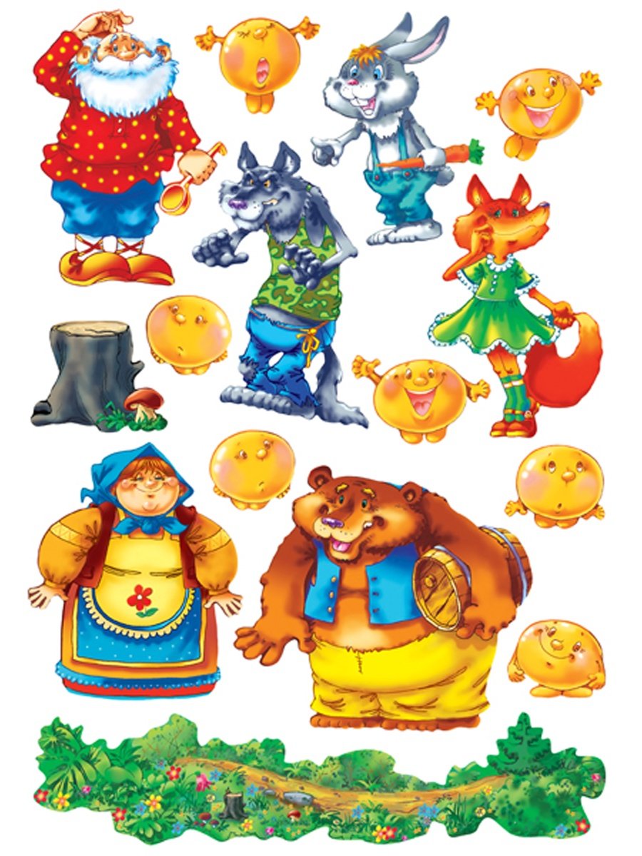 Мымышка норушка из сказки Теремок