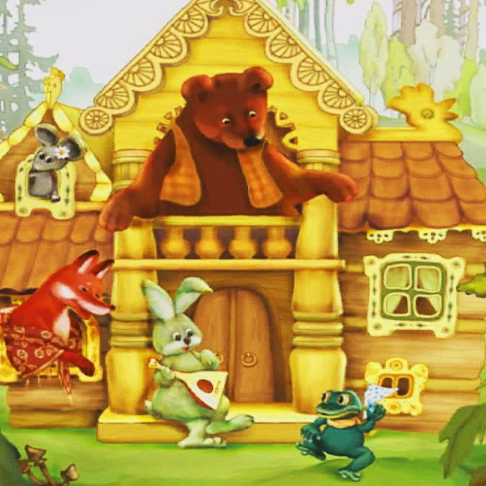 Теремок на прозрачном фоне