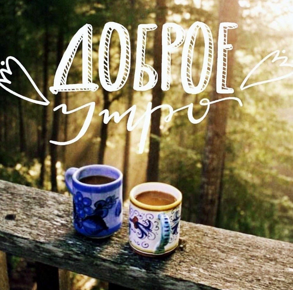 Чашка кофе сверху