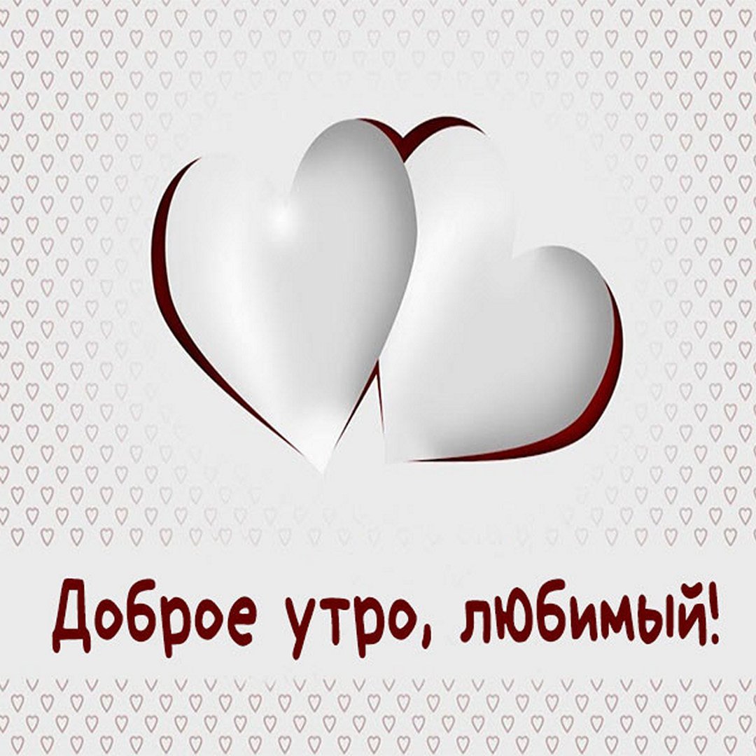 Чашка кофе с видом на море