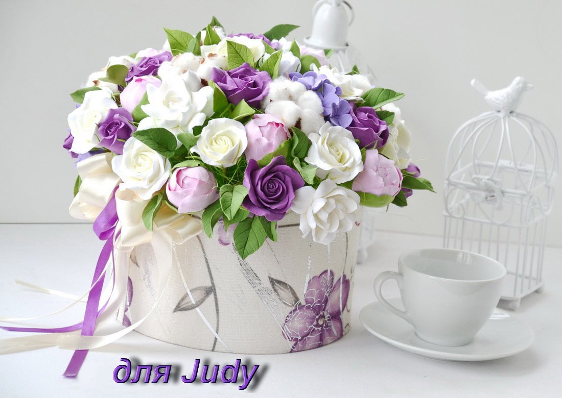 Изысканные букеты с днем рождения