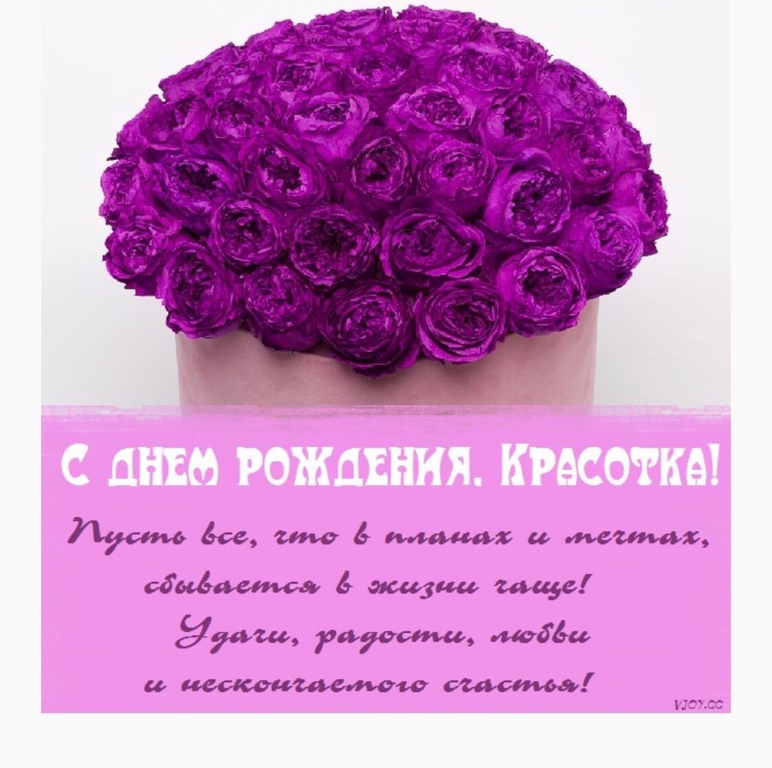 Самые красивые розы для тебя