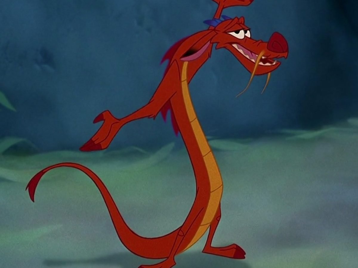 Мушу Мулан Эстетика