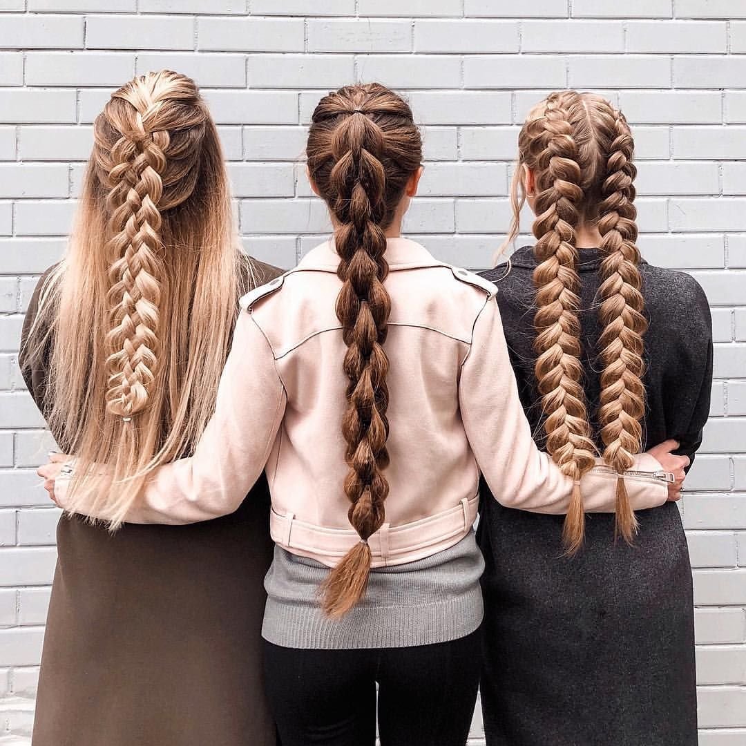 Подруги косички