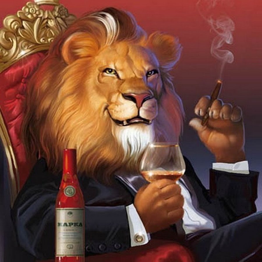 Бокал со львом