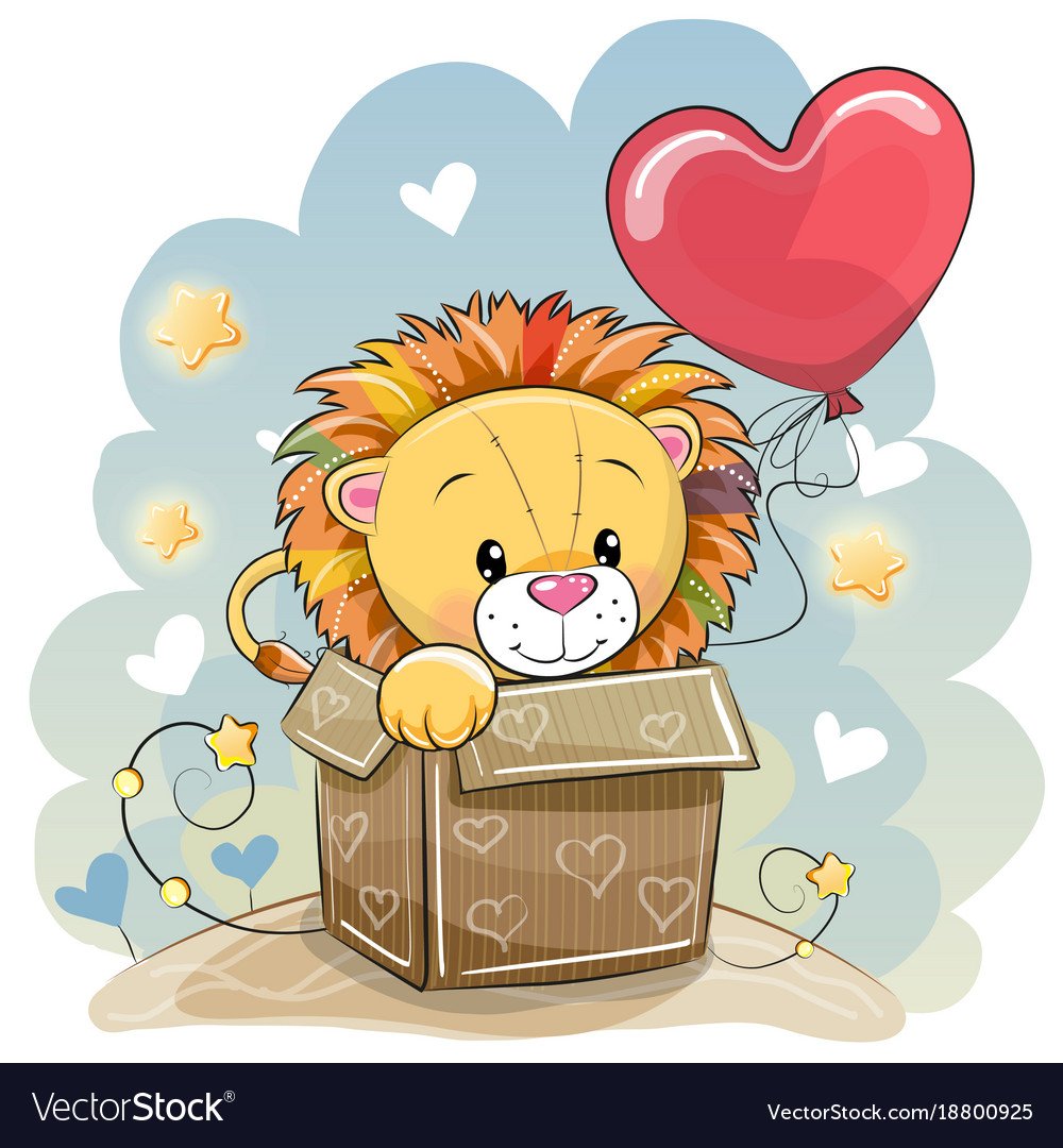 Львенок с подарком