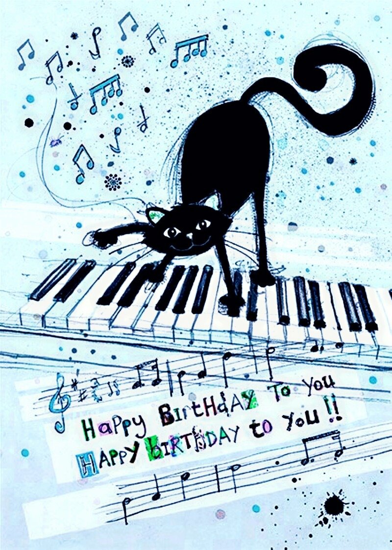 Поздравление музыканту