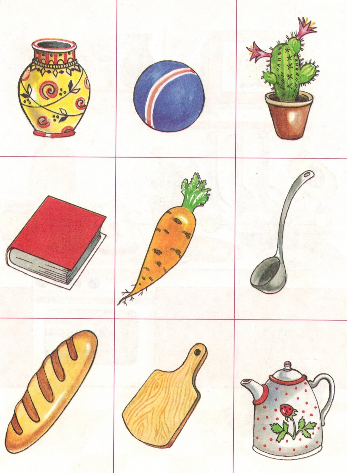 Рисунки разных предметов