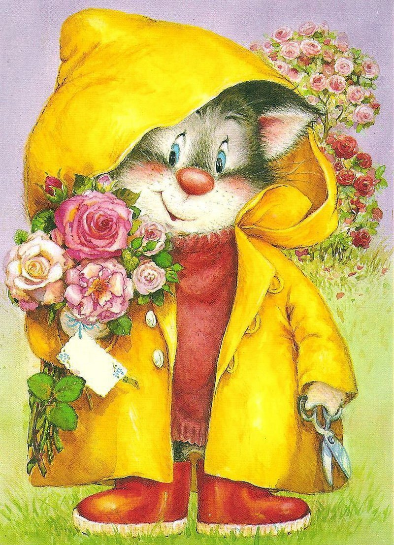 Позитивные открытки