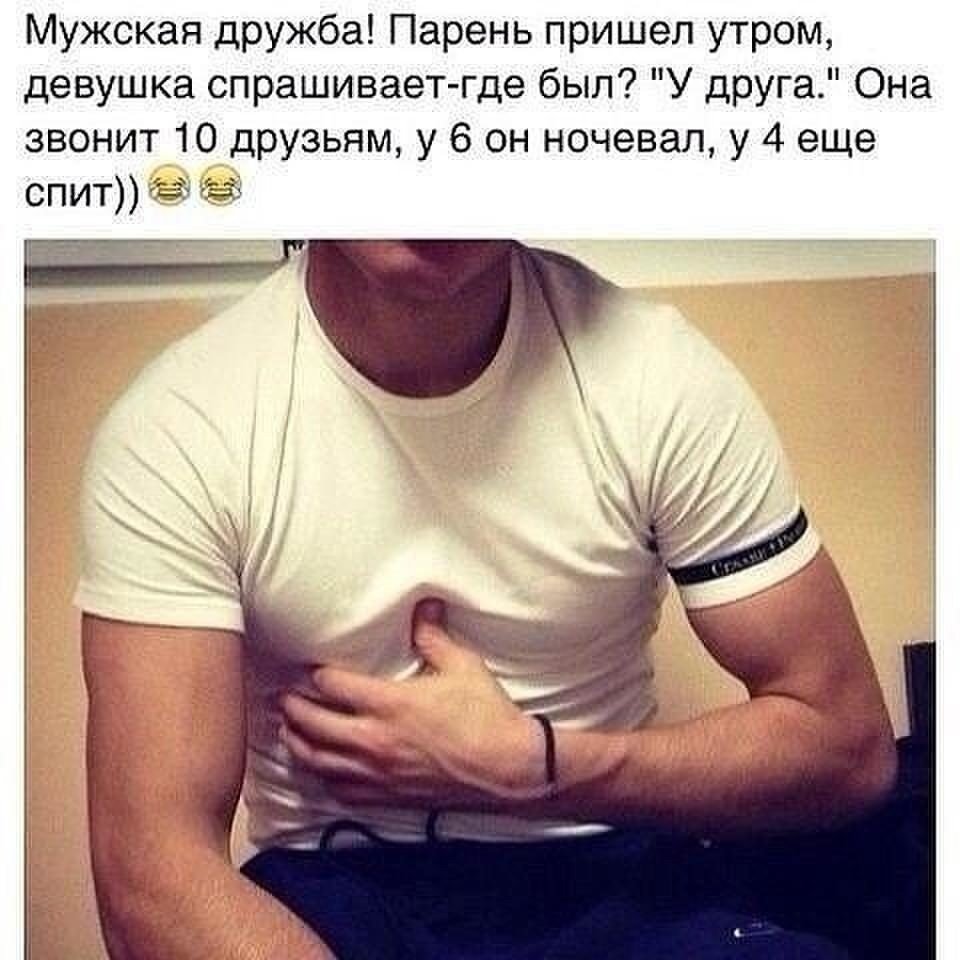 Крутые картинки для инстаграмма