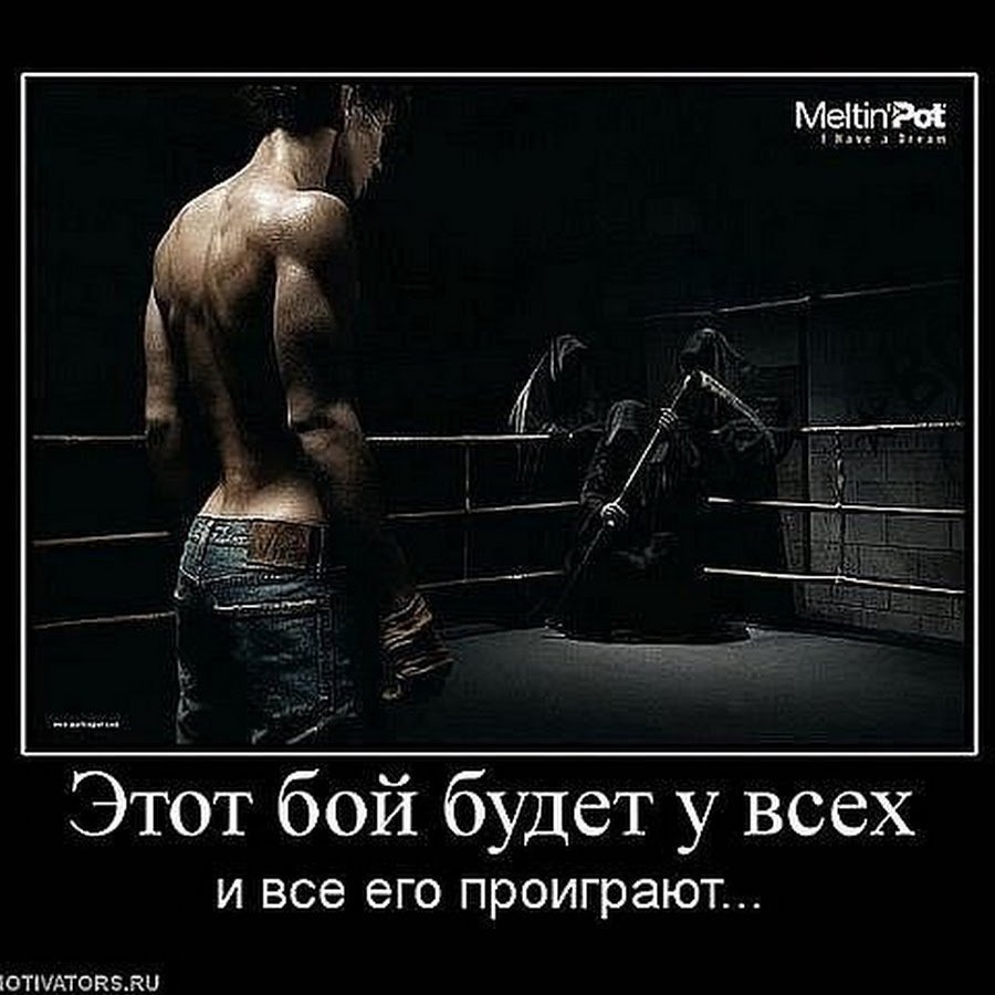 Цитаты про руки