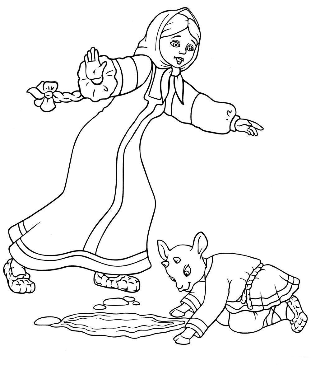 Рисунки к сказке сестрица Аленушка и братец Иванушка карандашом