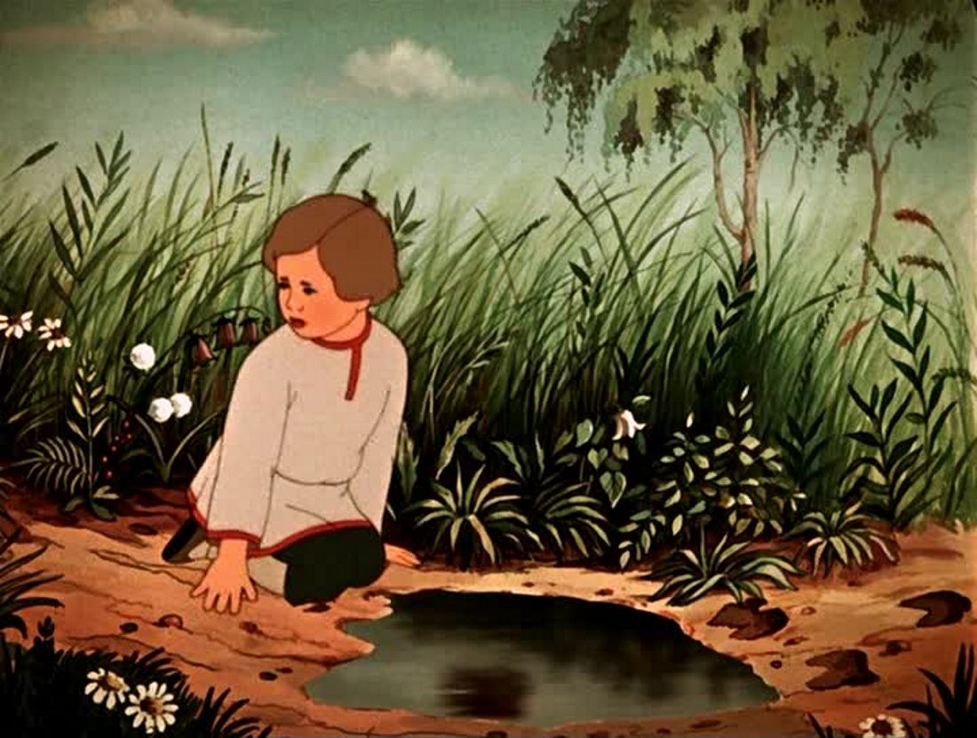 Сестрица Аленушка и ее братец Иванушка" 1953