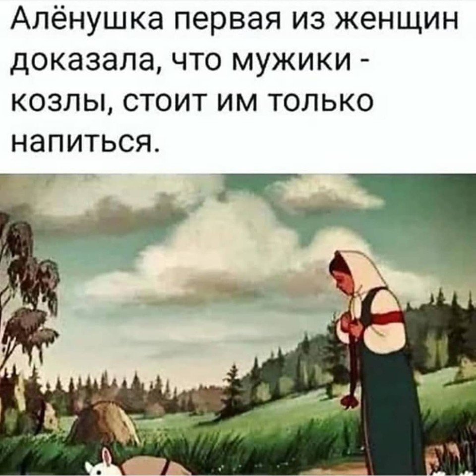 Кукла Аленушка