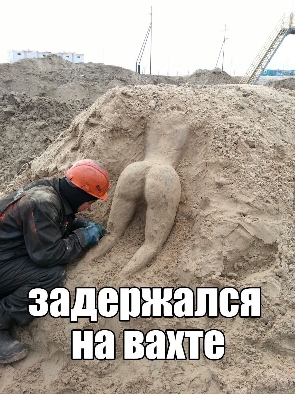 Асфальтчики рабочие