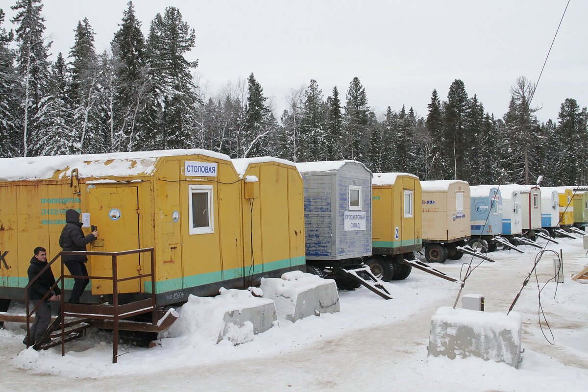 Парни на вахте