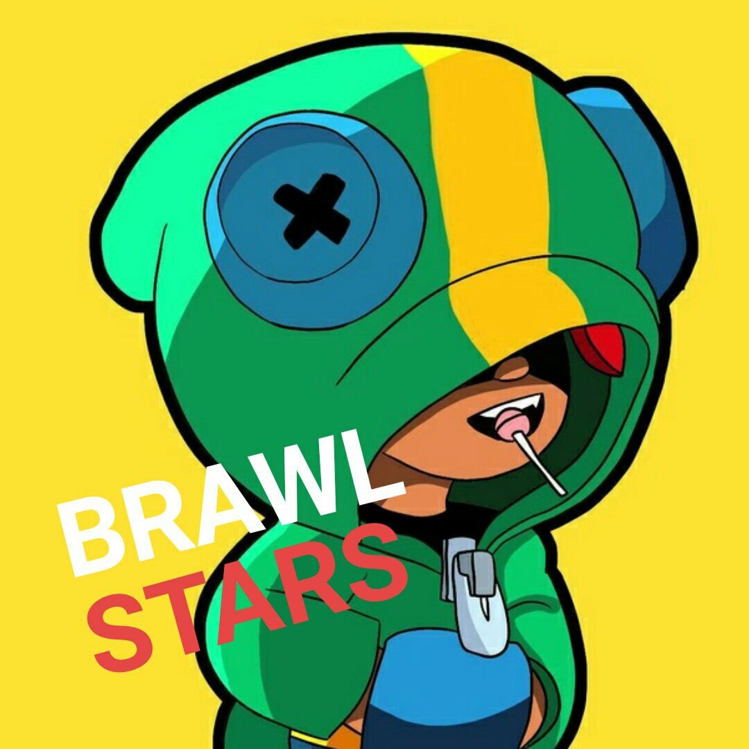 Лион из Brawl старс