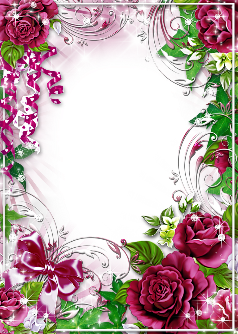 Открытки с днём рождения с ромашками